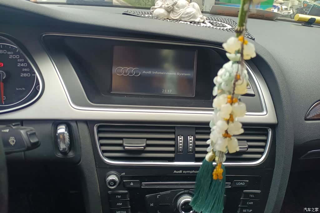 Audi A4L, 2014 13