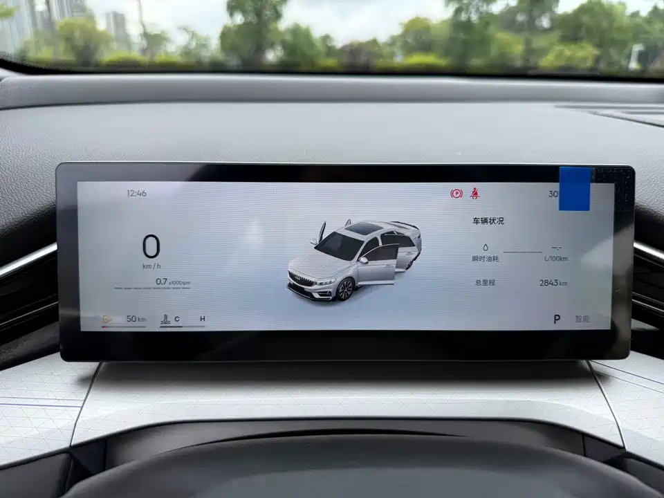 Geely Preface