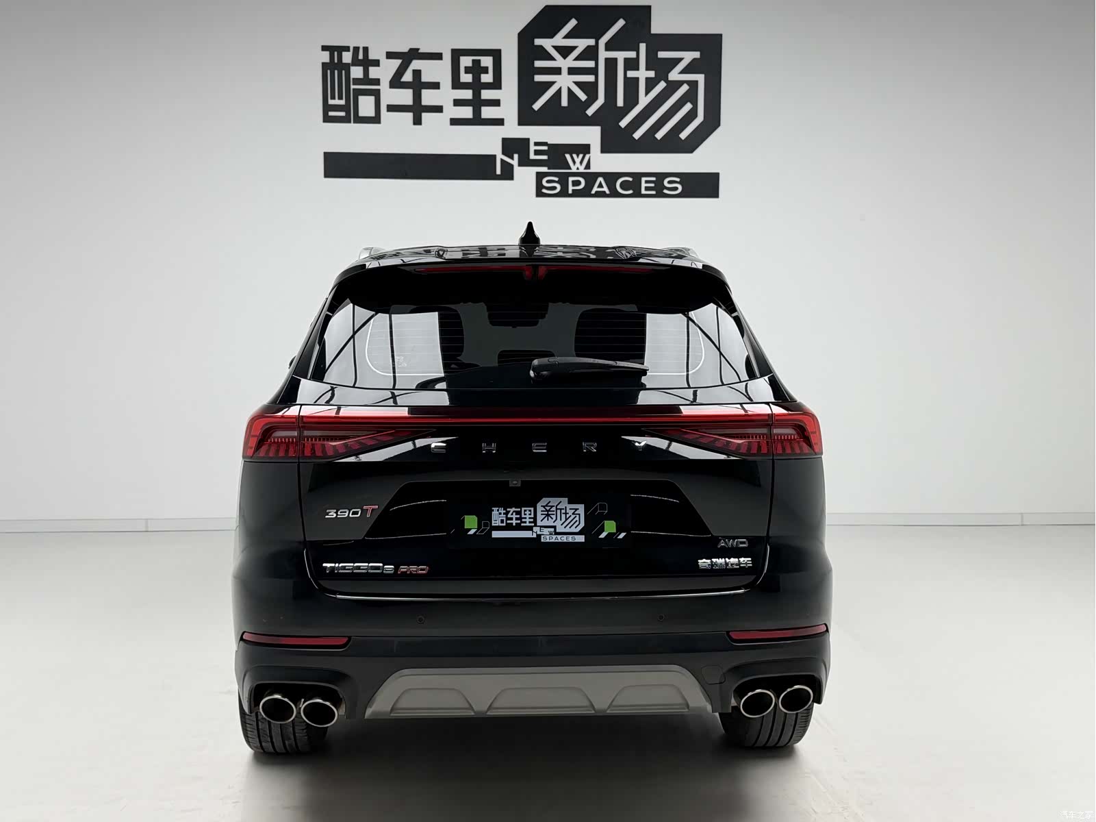 Chery Tiggo 8, 2024 все фото