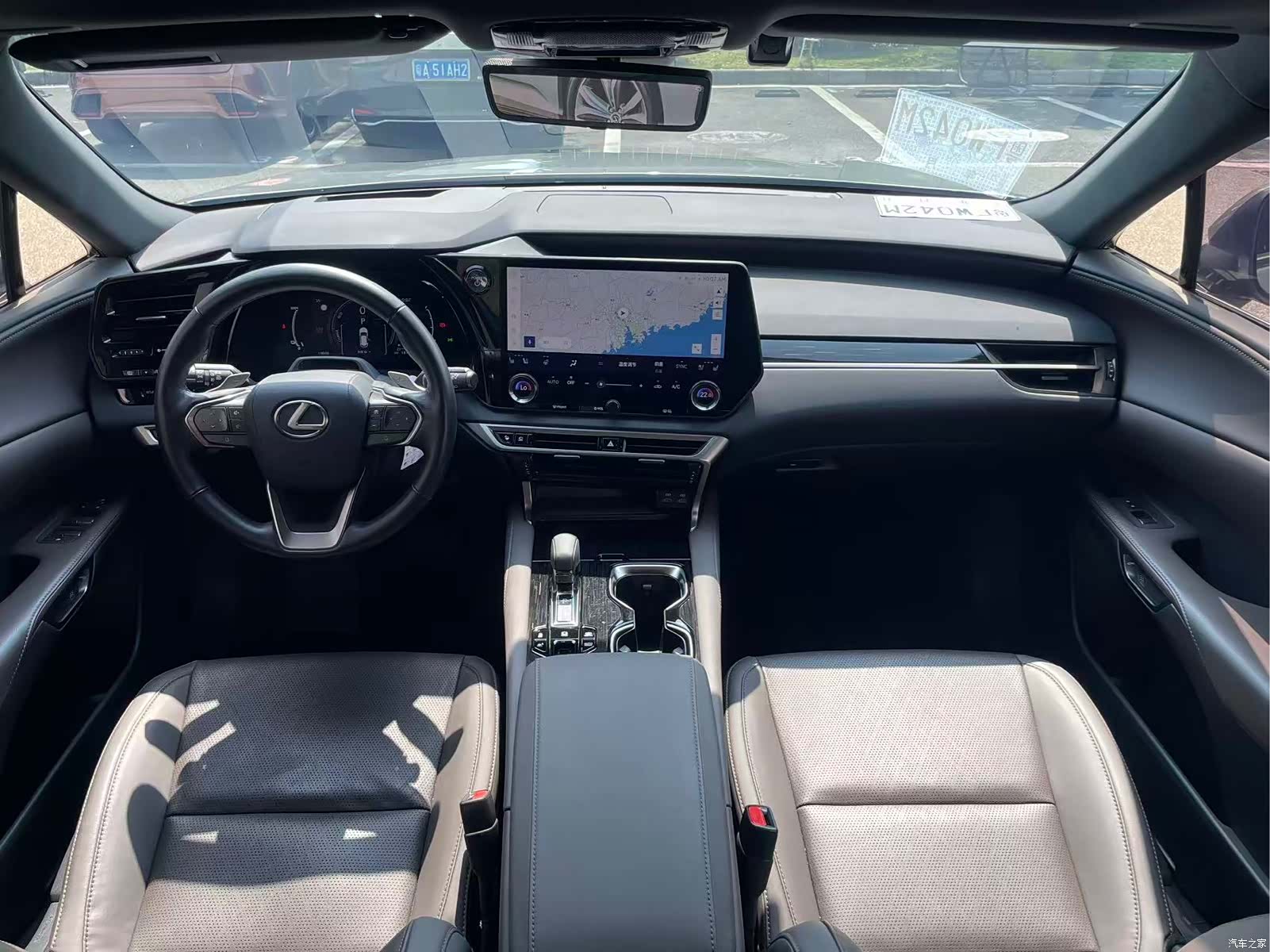 Lexus RX, 2023 8