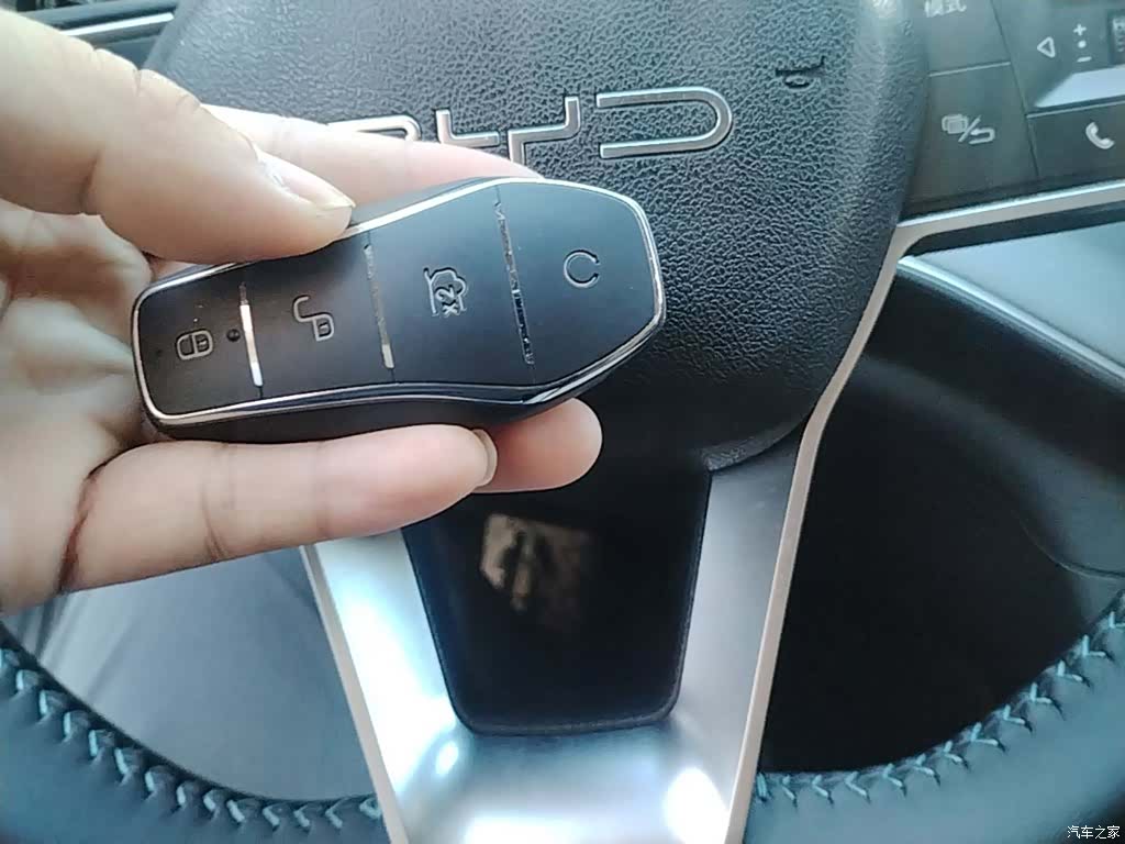 BYD Destroyer 05, 2024 17
