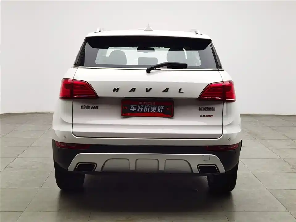 Haval H6 Coupe