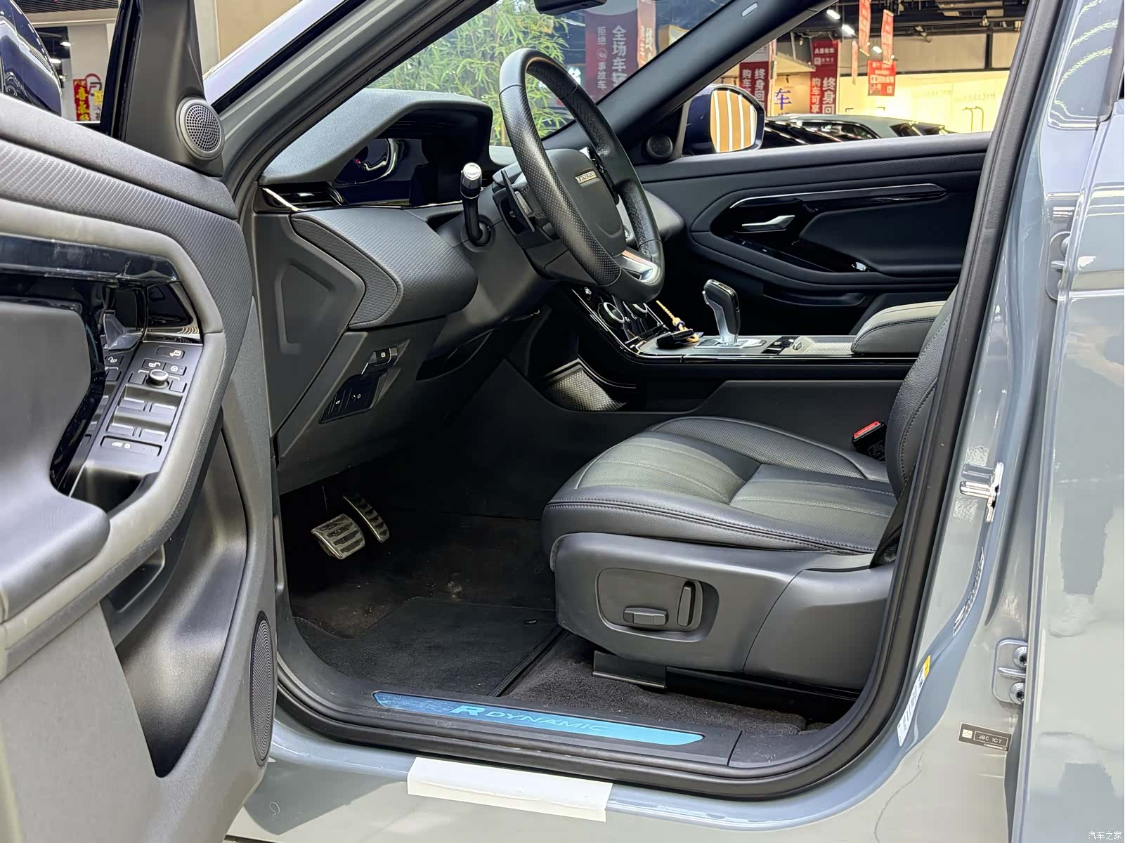 Land Rover Range Rover, 2021 3