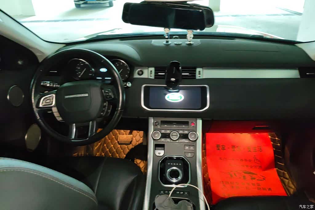 Land Rover Range Rover, 2018 12