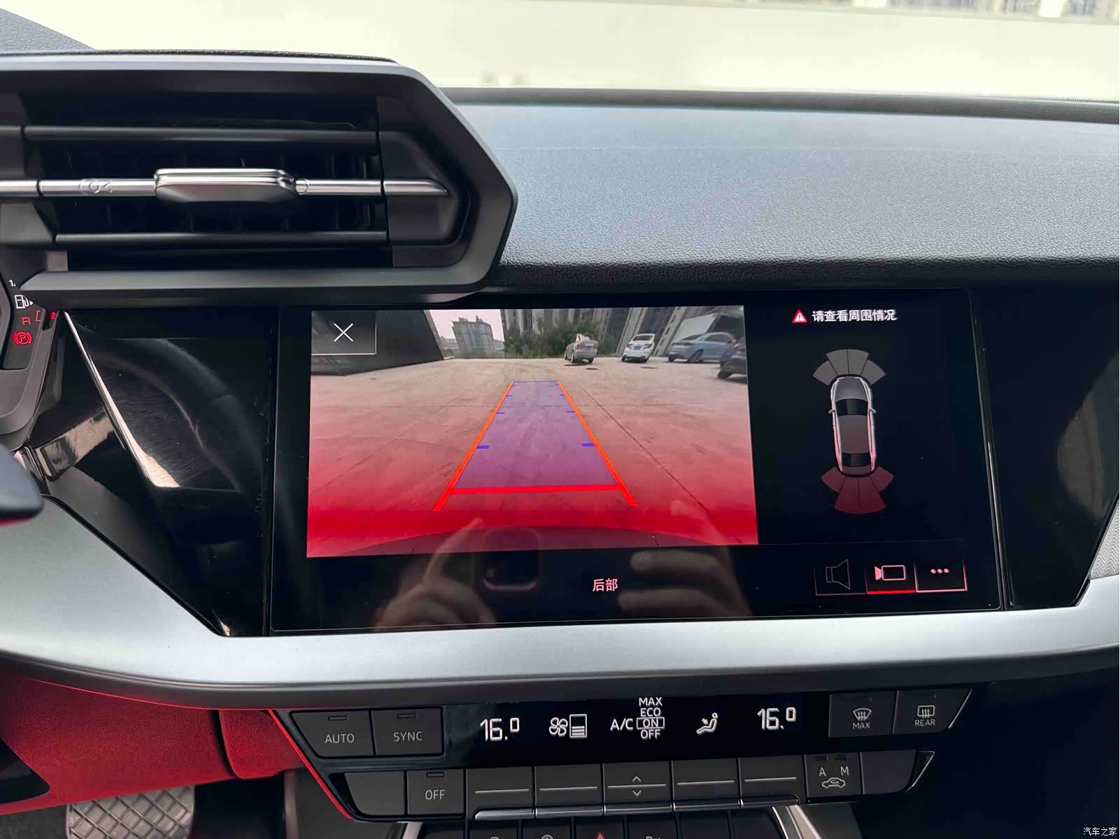Audi A3, 2022 14