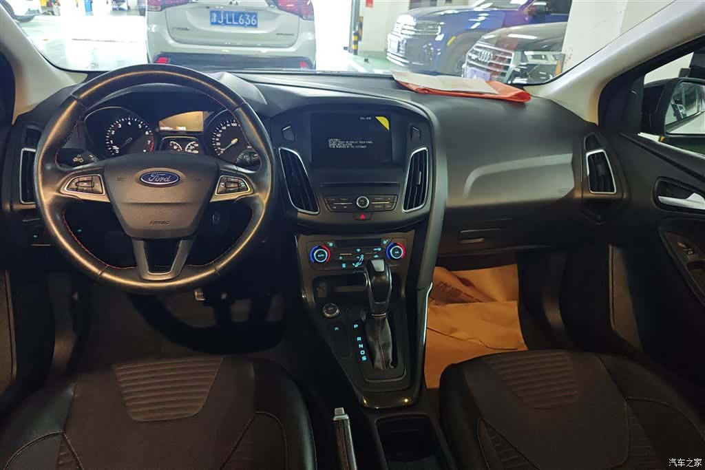 Ford Focus, 2017 12