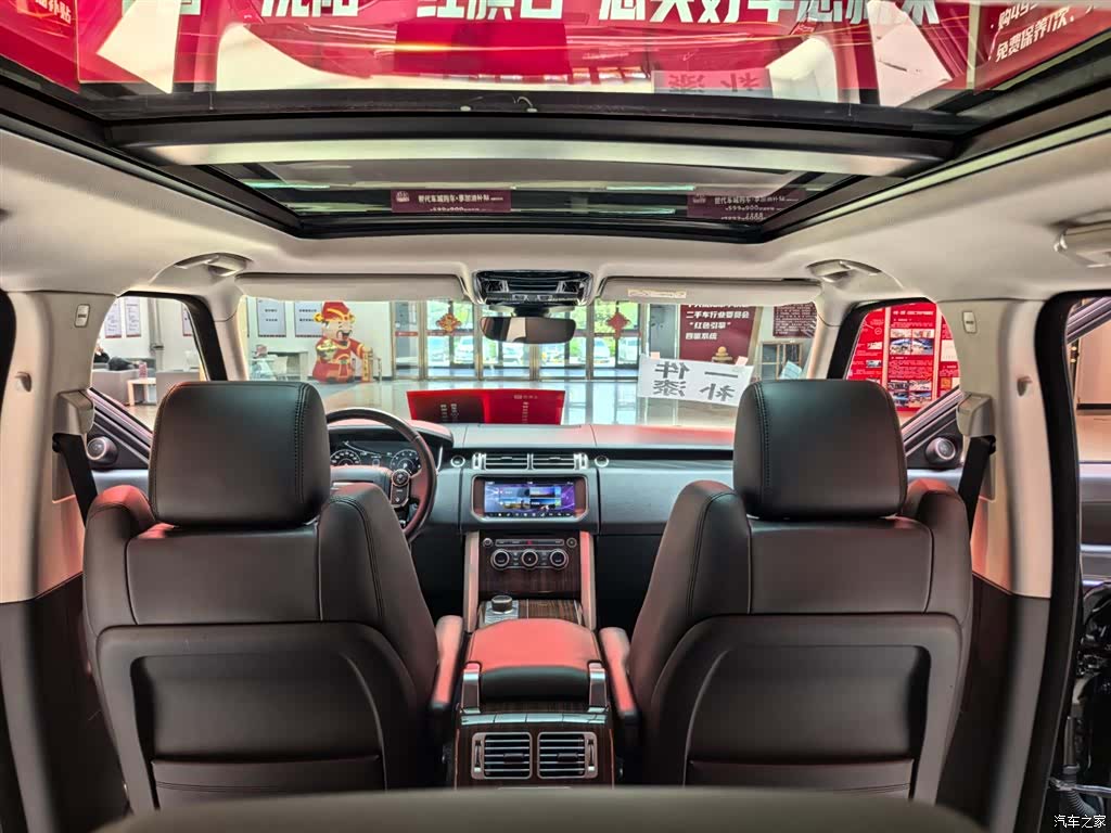 Land Rover Range Rover, 2017 10
