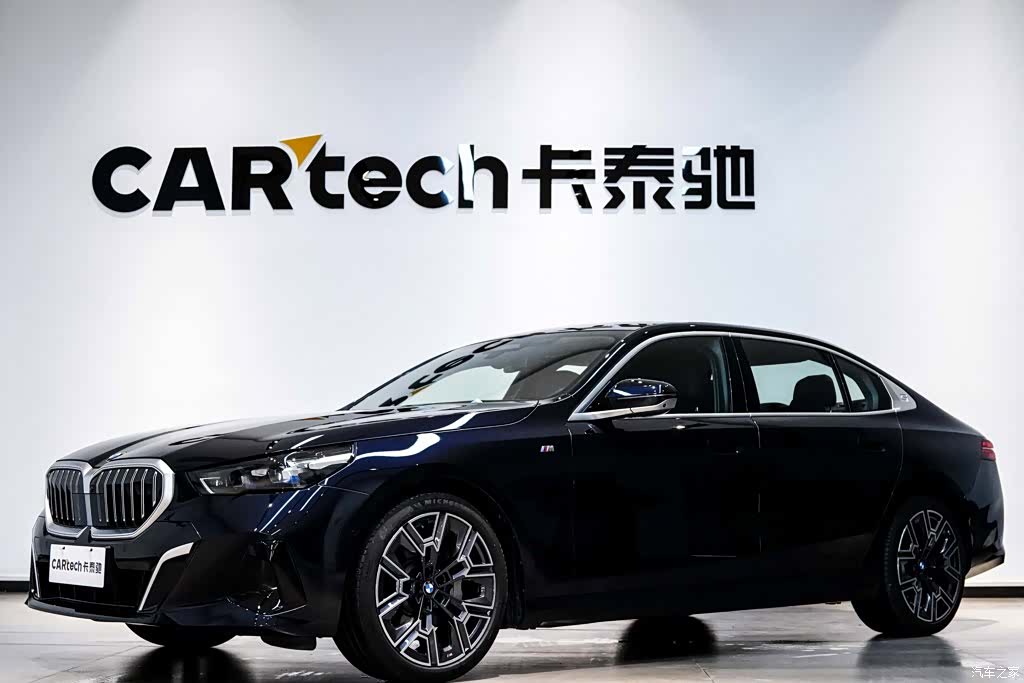 BMW 5 Series, 2025 12