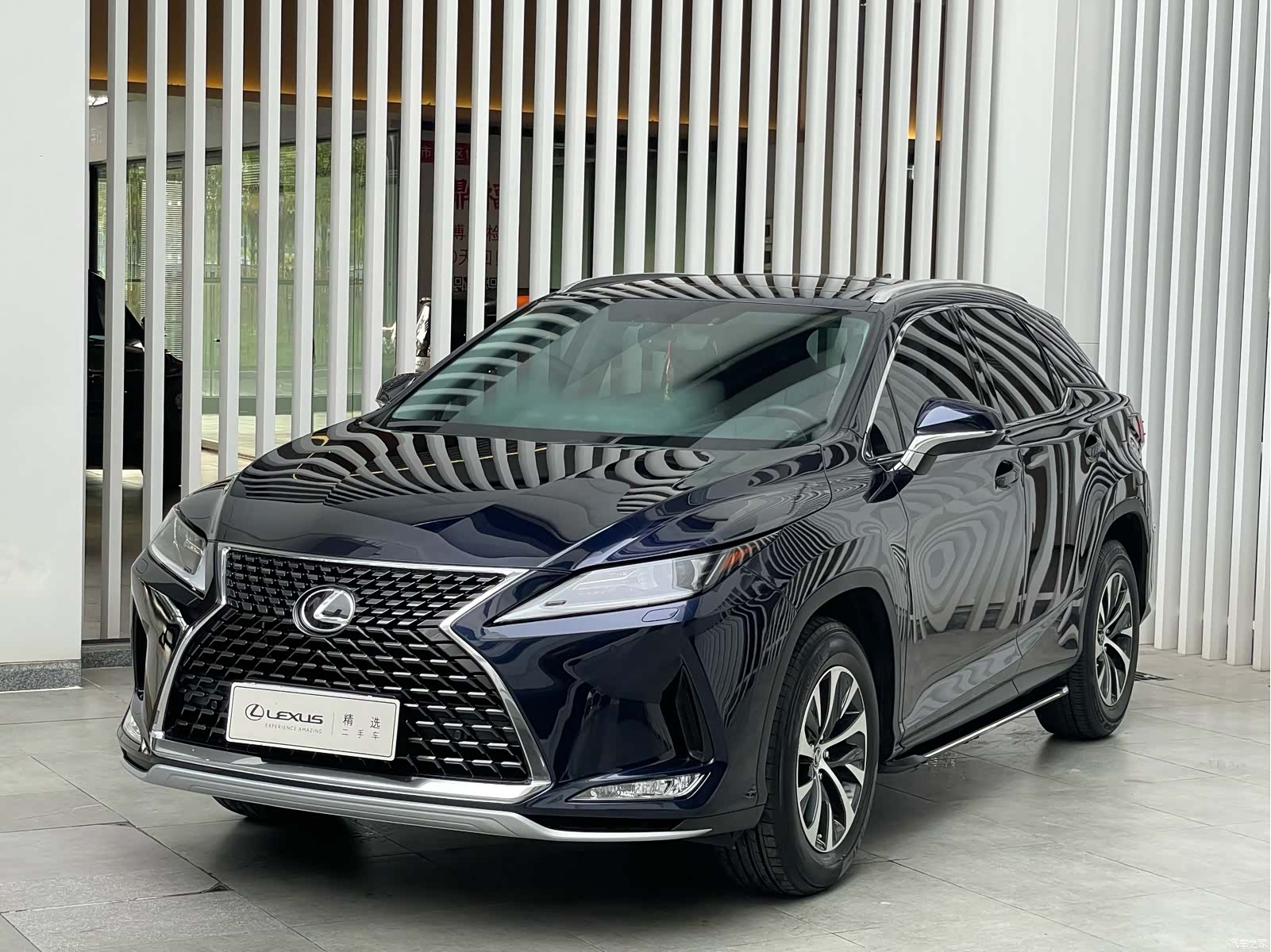 Lexus RX, 2021 1