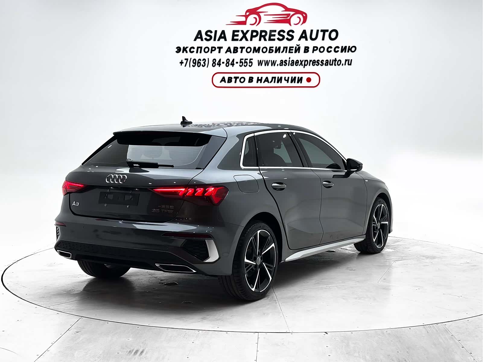 Audi A3, 2022 6