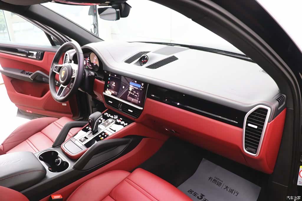 Porsche Cayenne, 2023 23