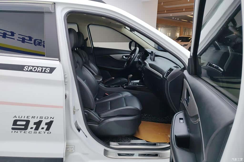 DongFeng S560, 2019 8