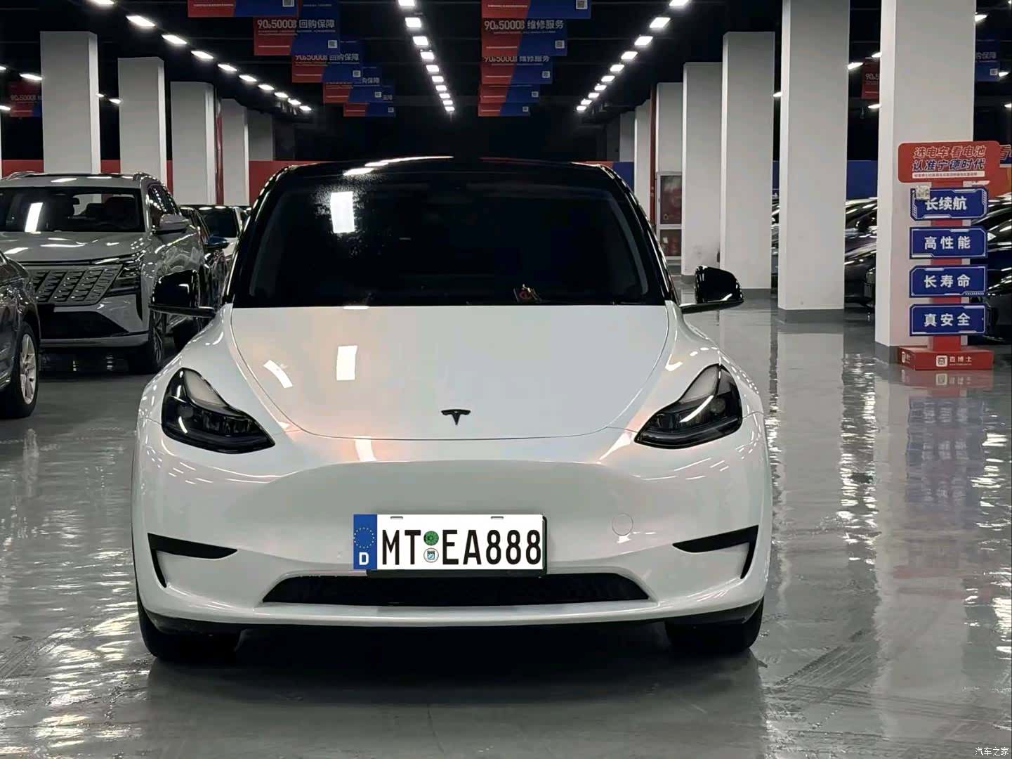Tesla Model Y, 2023 2