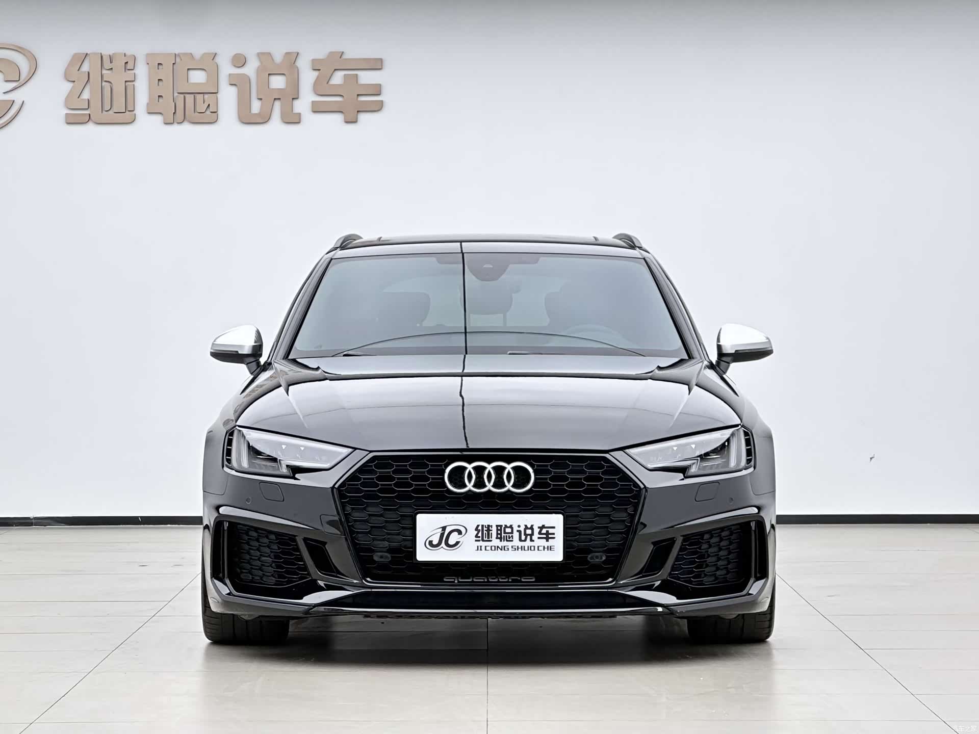 Audi RS, 2019 3