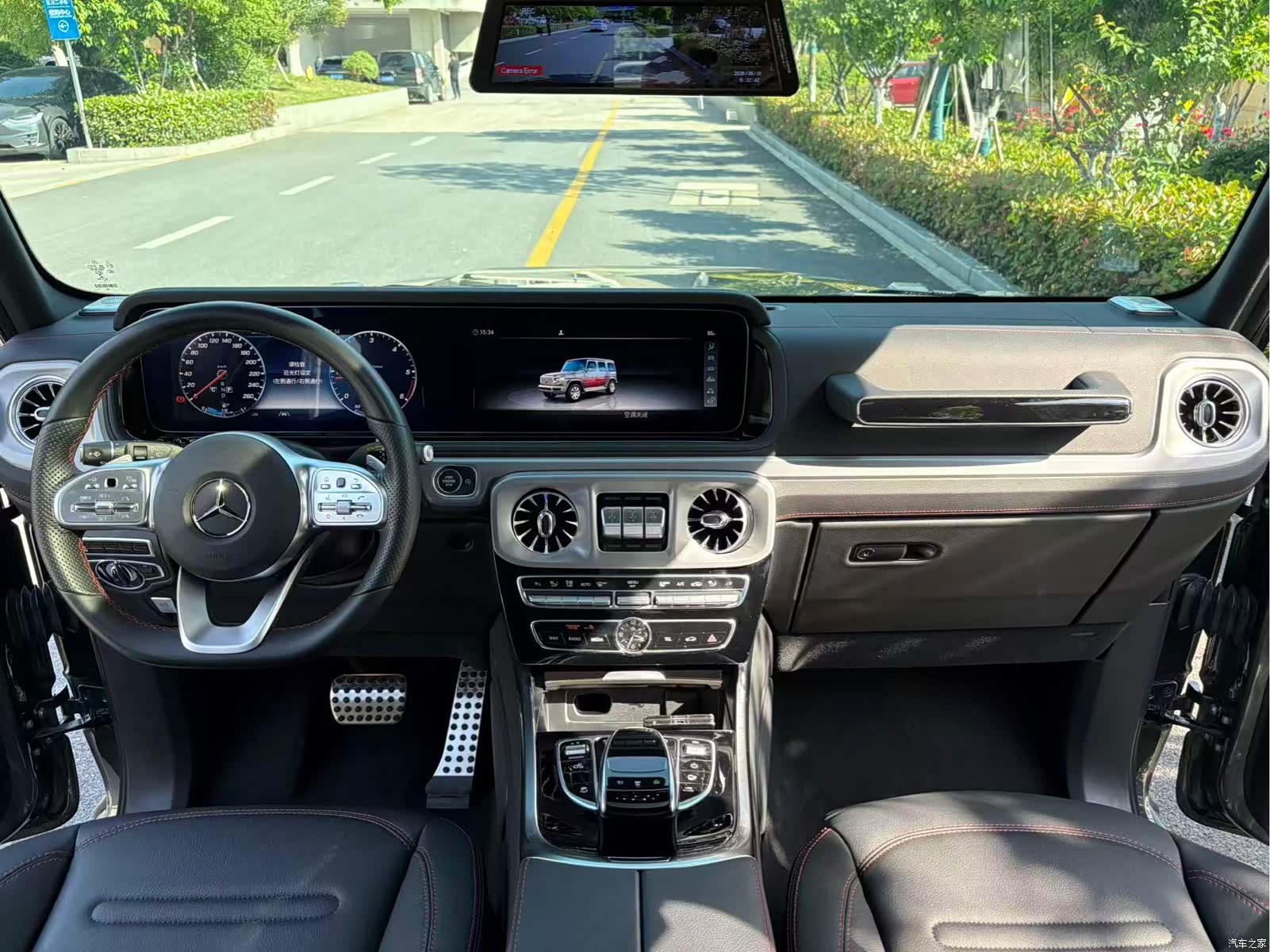 Mercedes-Benz G-Class, 2024 9