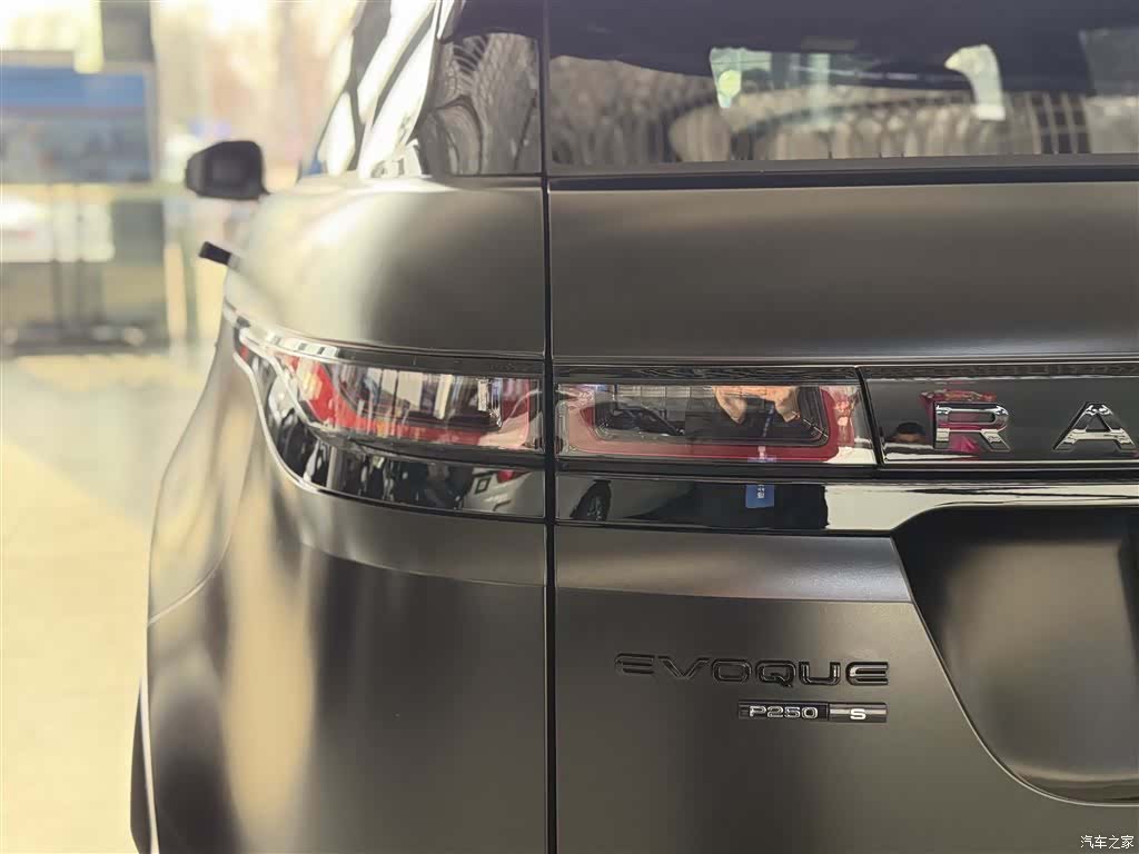 Land Rover Range Rover, 2019 13