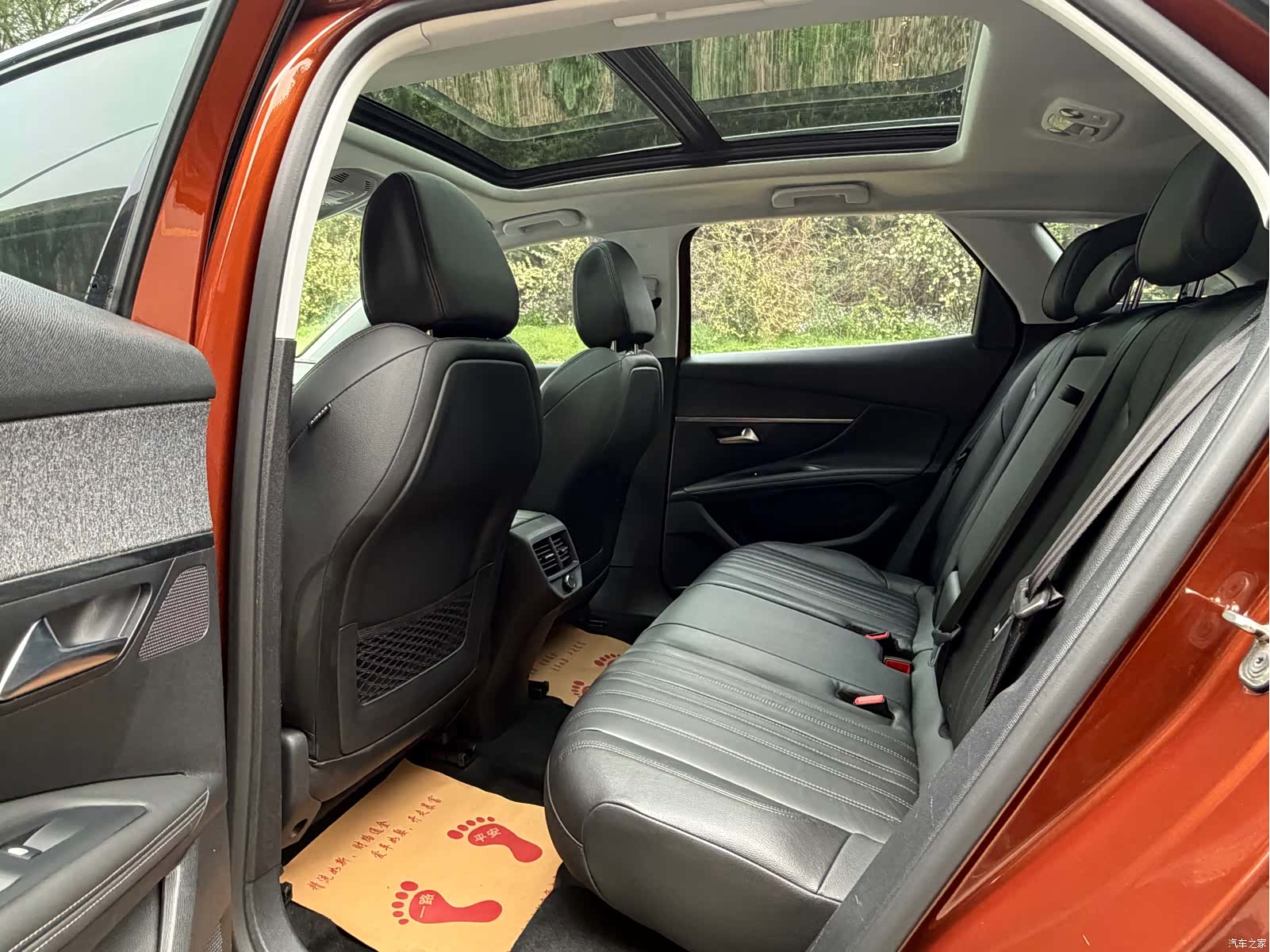 Peugeot 4008, 2017 8