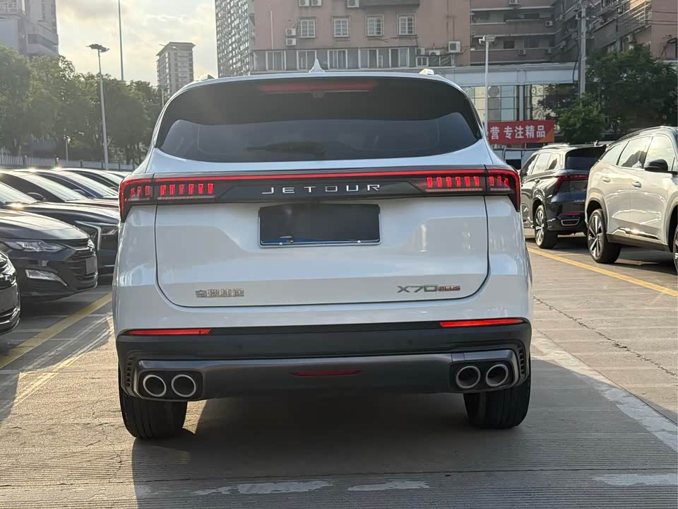 Jetour X70 PLUS