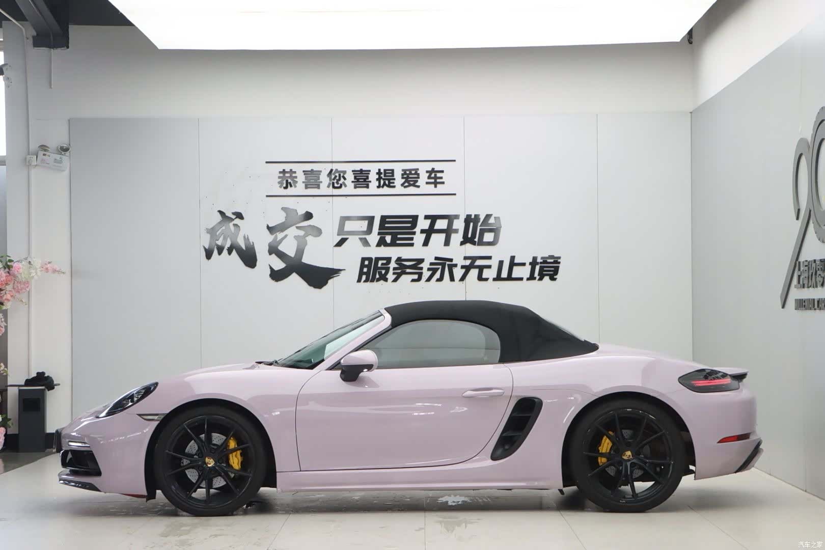 Porsche Boxster, 2019 30