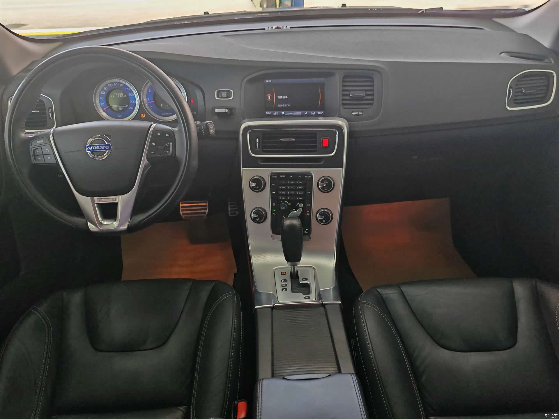 Volvo V60, 2012 9