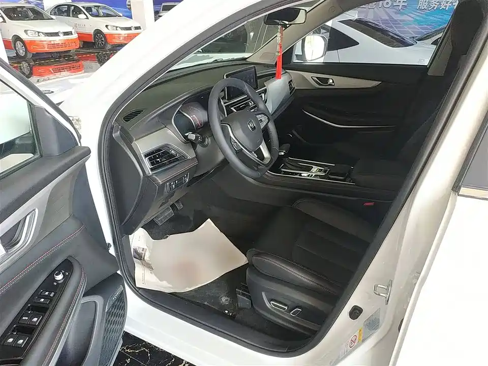 Changan CS75