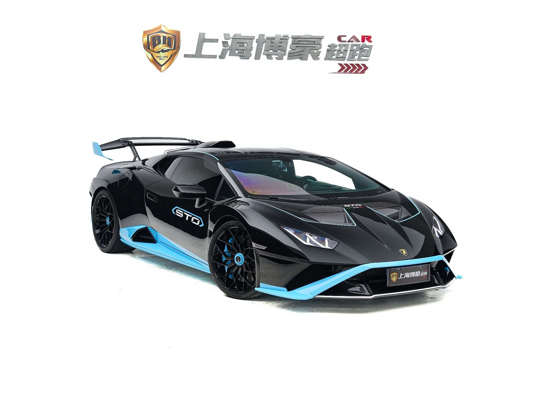 Lamborghini Huracán, 2022 3