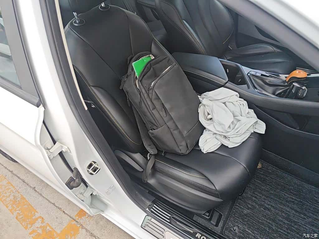 Roewe i5, 2023 25