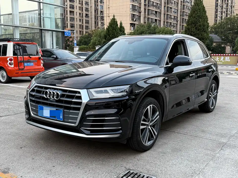 Audi Q5L