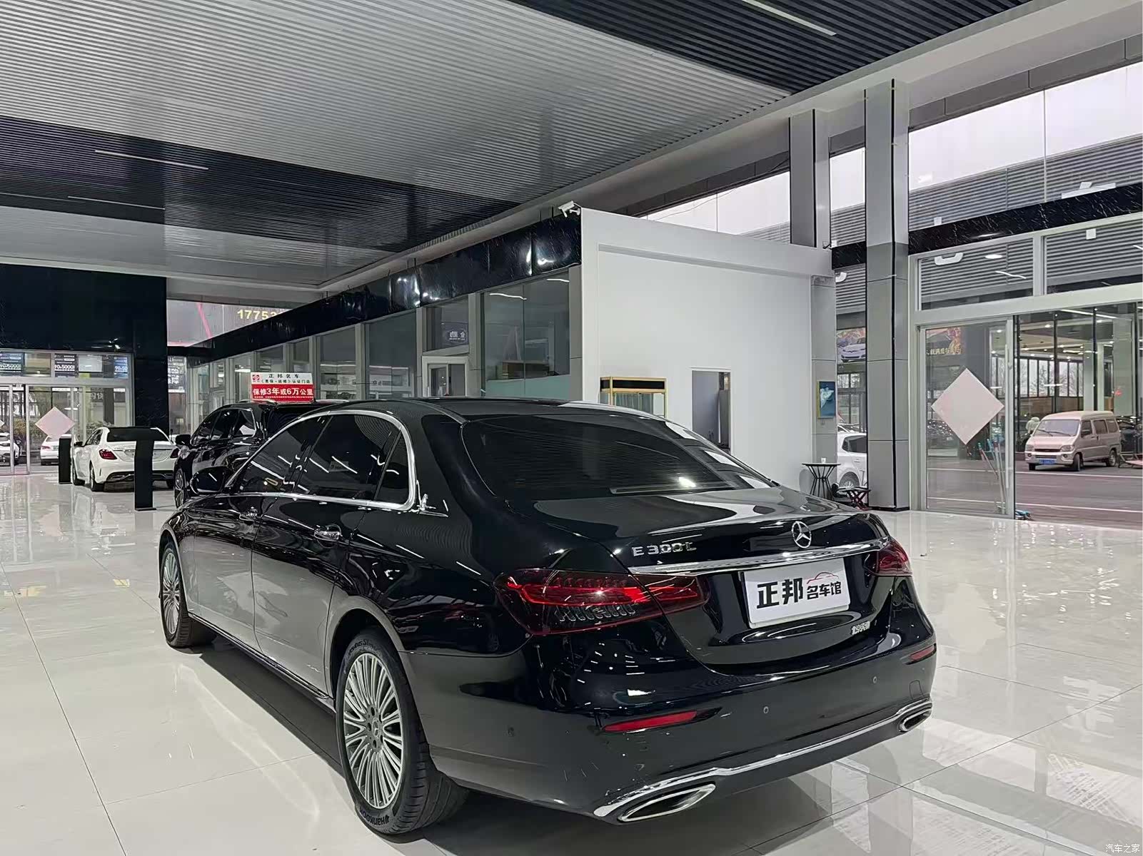Mercedes-Benz E-Class, 2023 все фото