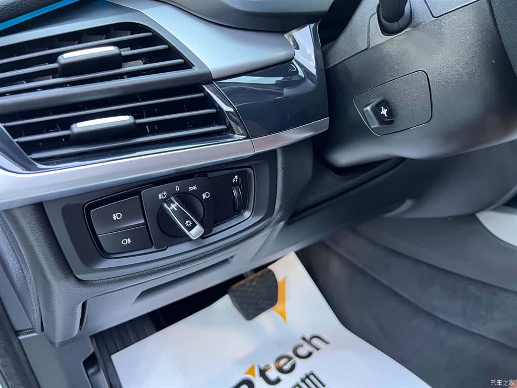 BMW X5, 2017 17