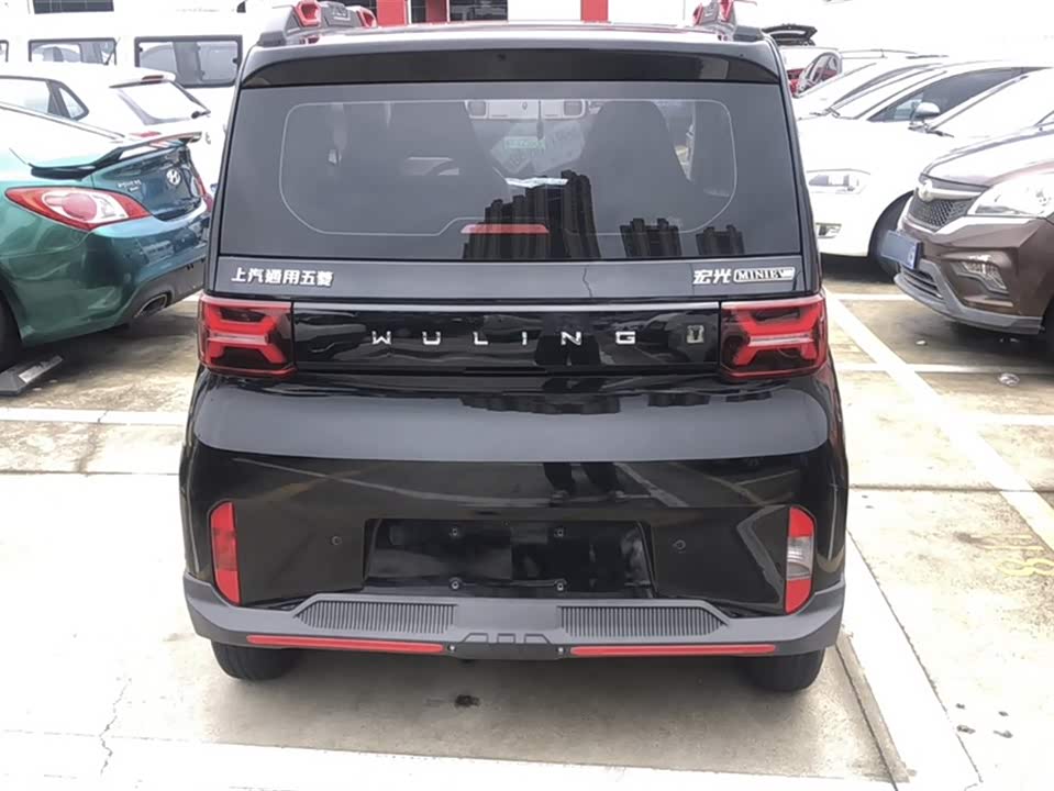 Wuling Hongguang MINIEV