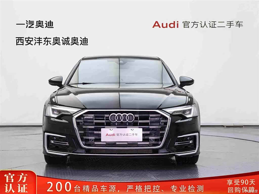 Audi A6L, 2022 2