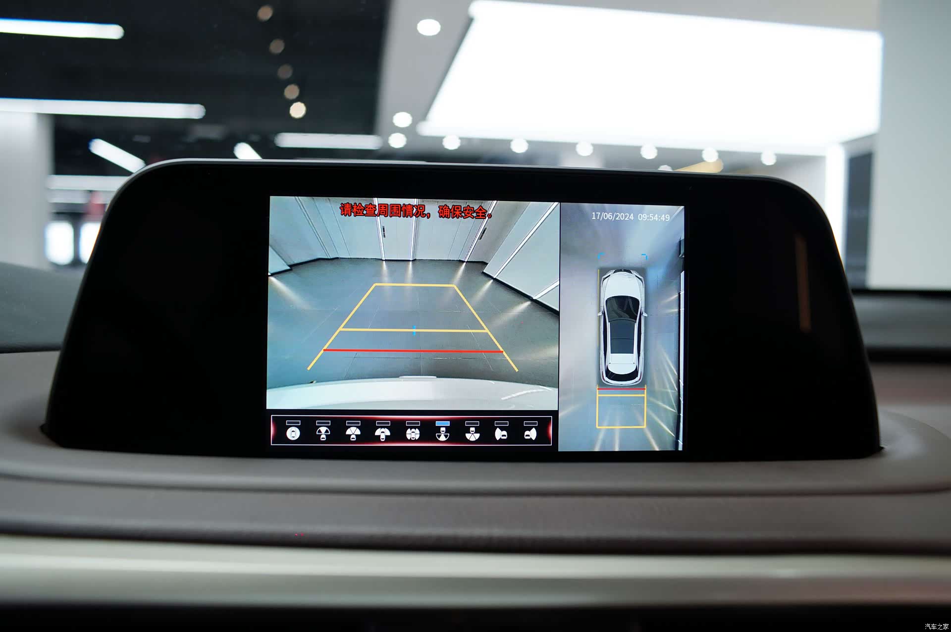 Lexus RX, 2021 11
