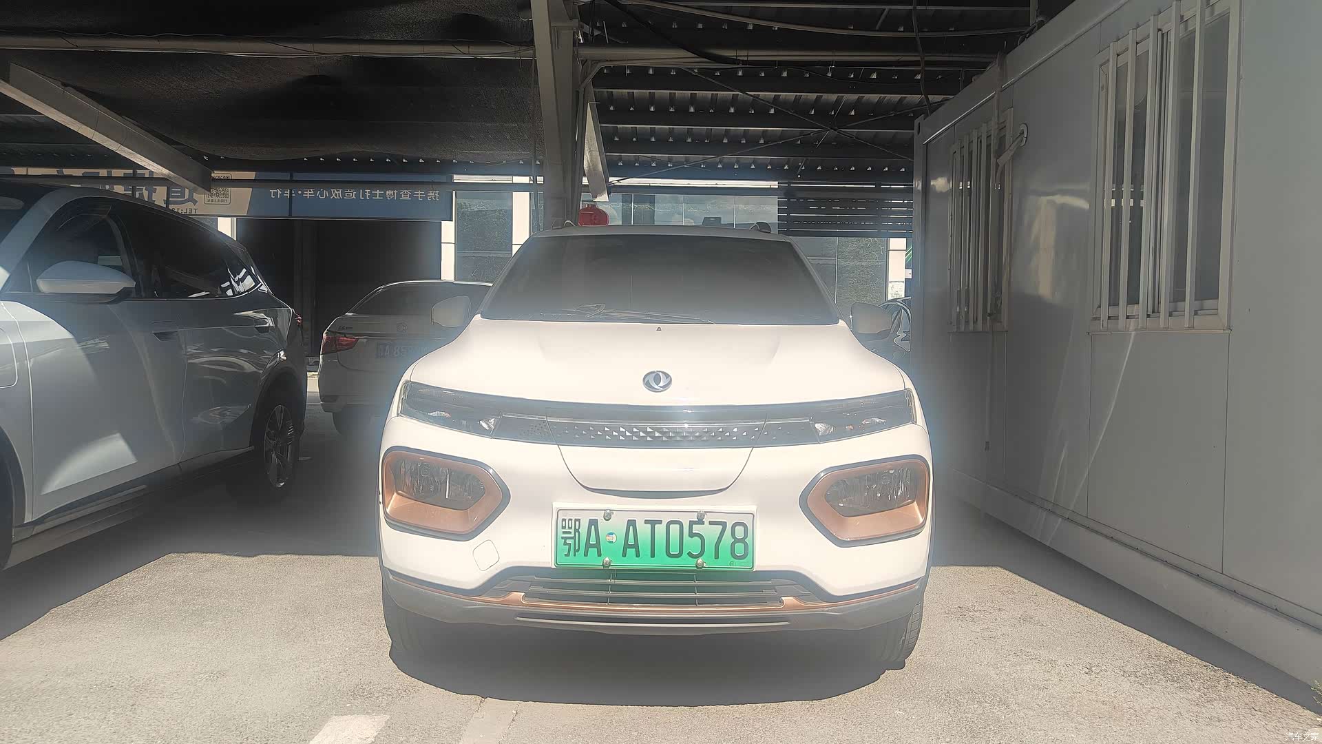 DongFeng BOX, 2024 1