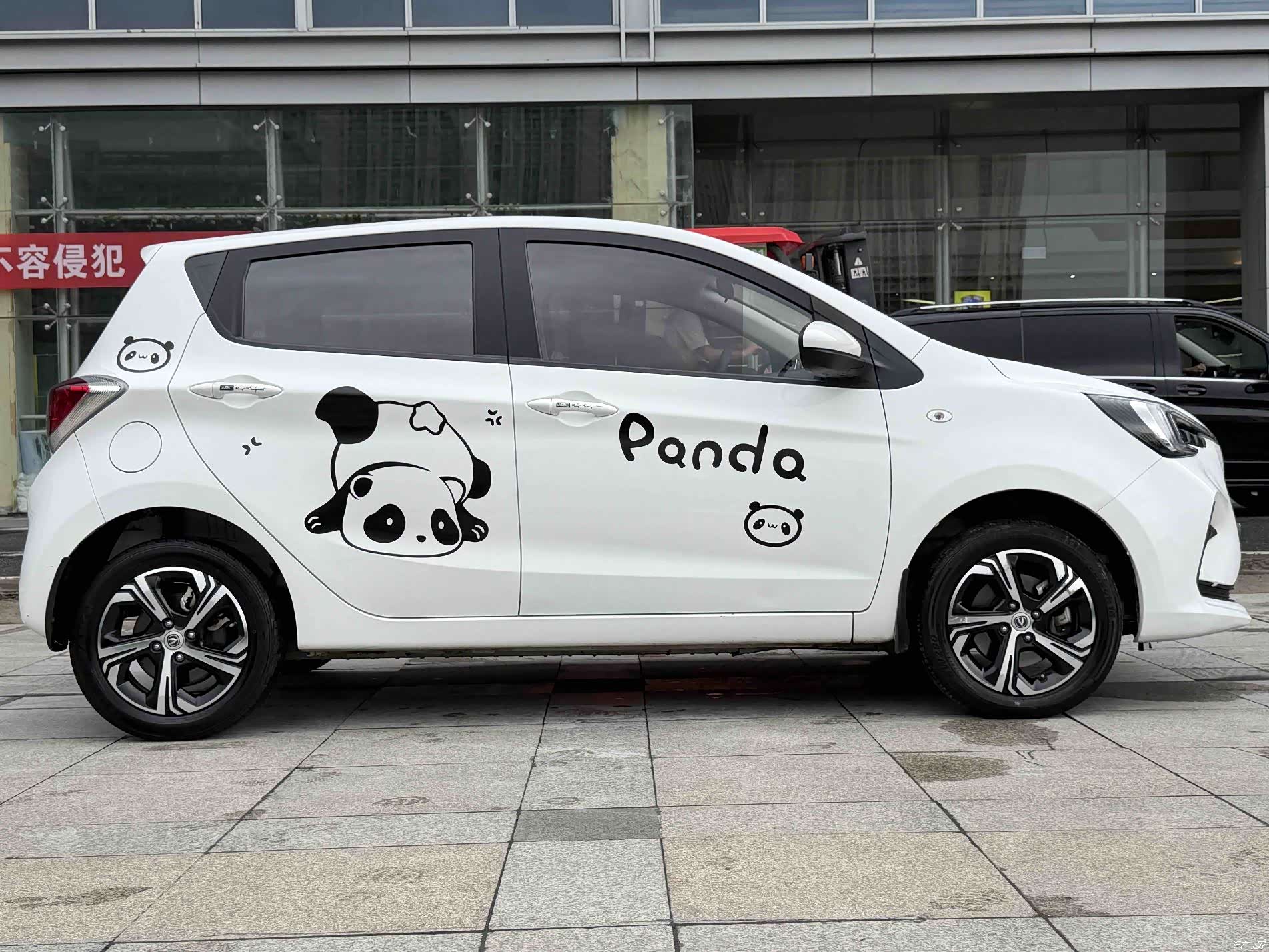 Changan E-Star, 2022 4