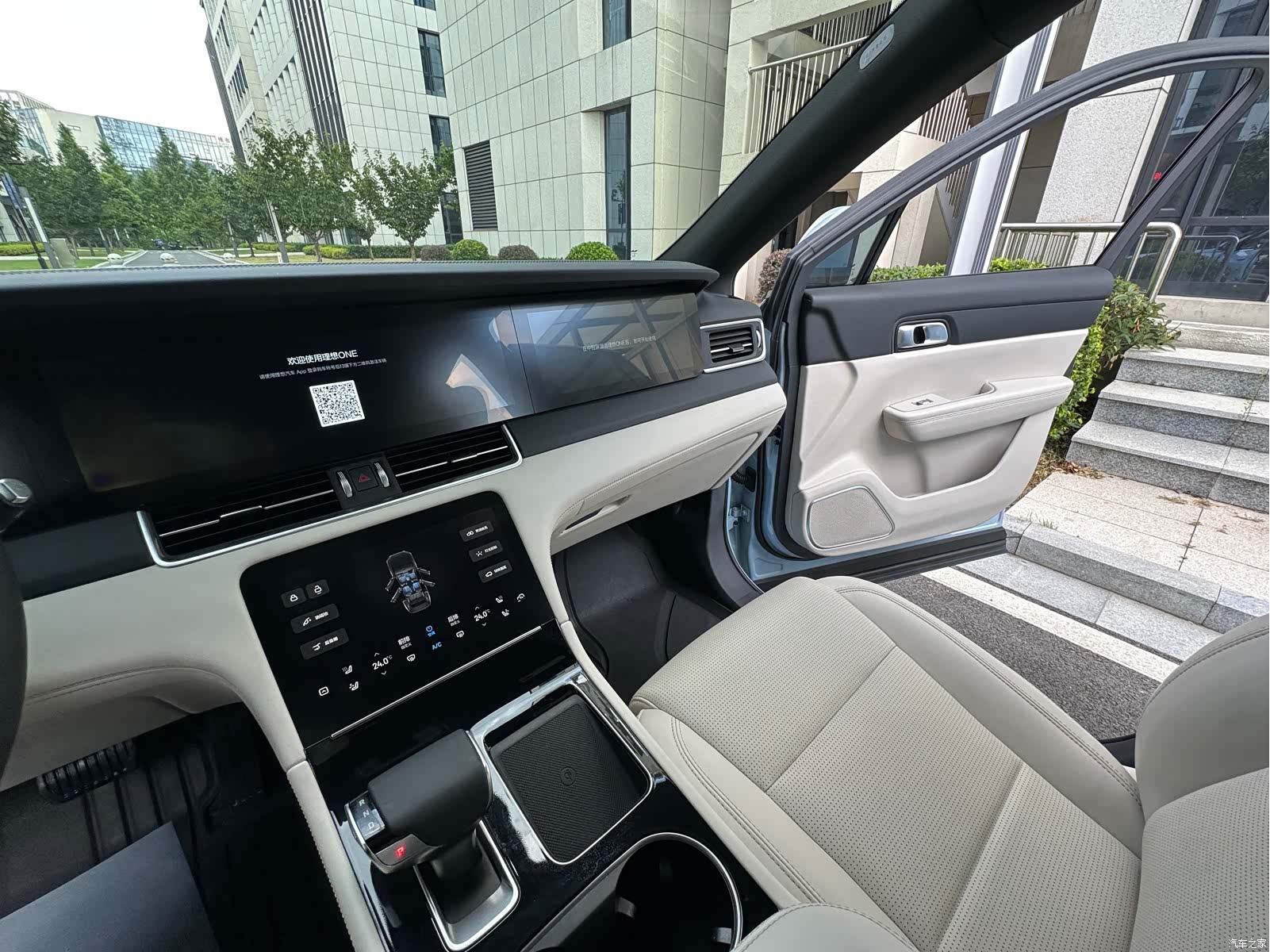 Li Auto ONE, 2021 19