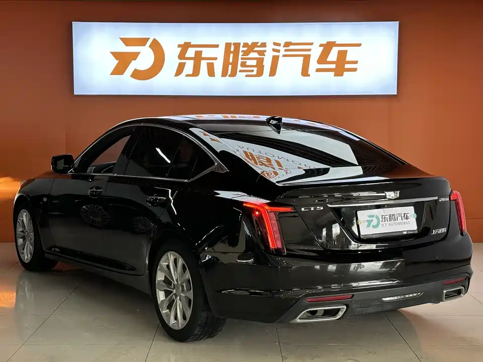 Cadillac CT5