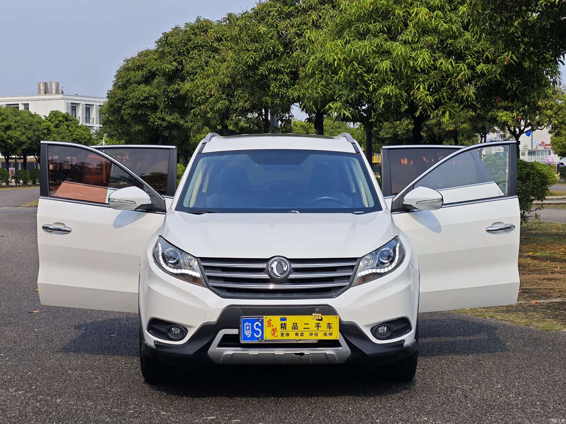DongFeng 580, 2018 11