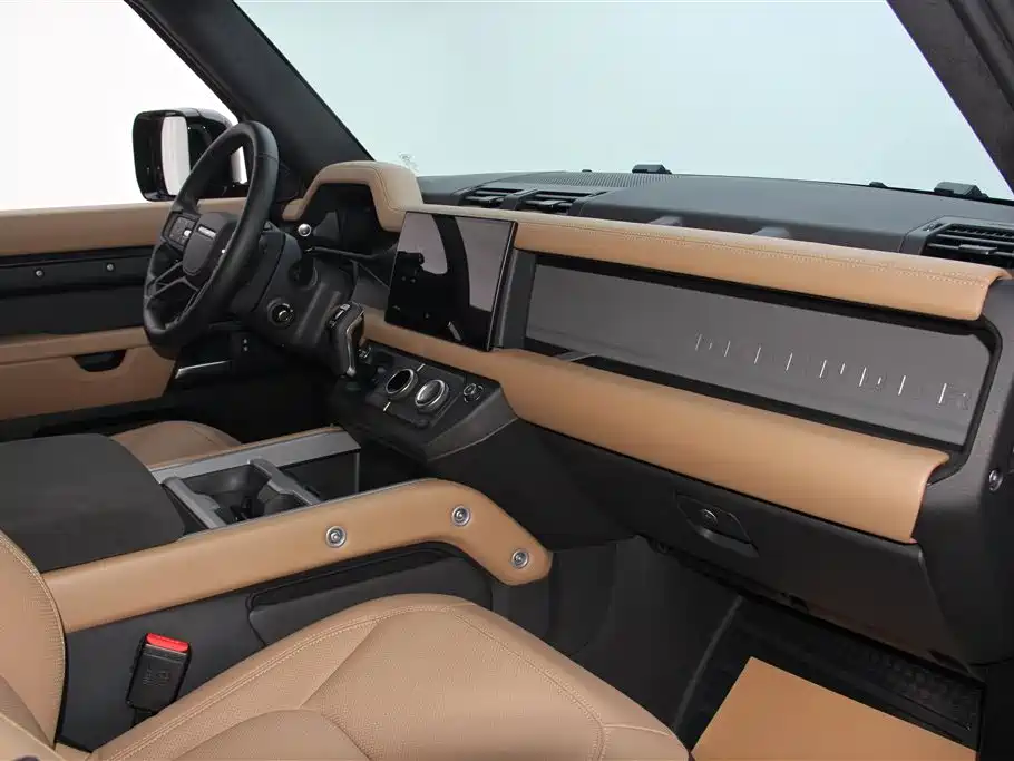 Land Rover guard