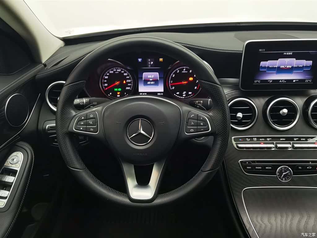 Mercedes-Benz C-Class, 2018 11