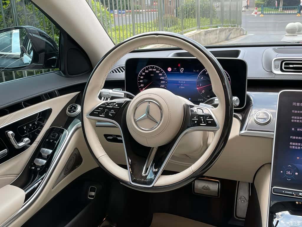Maybach S-Class, 2025 19