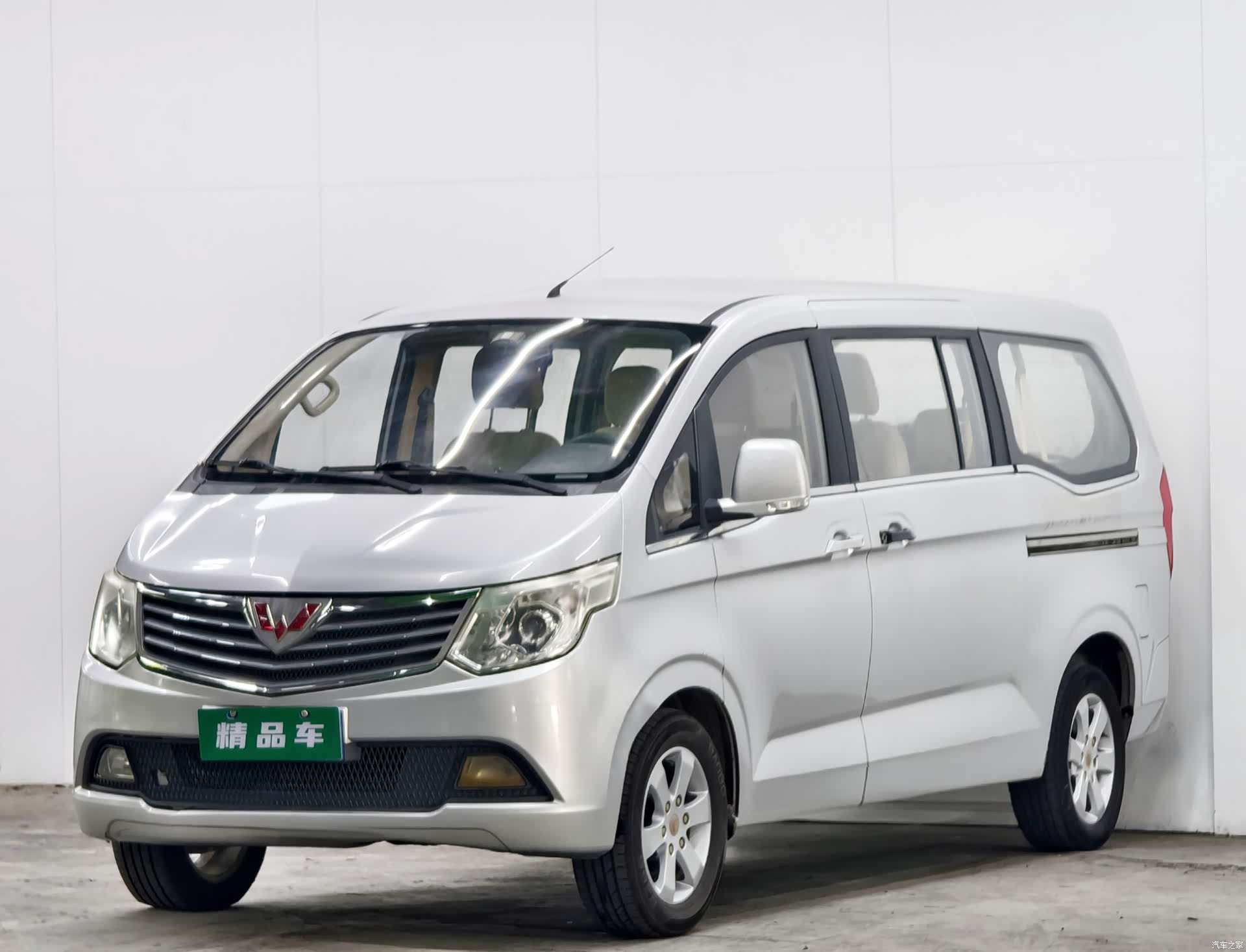 Wuling LJ479QE