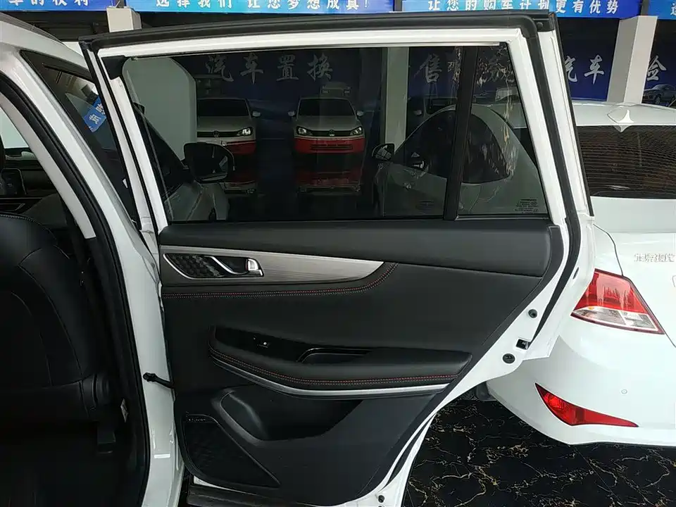 Changan CS75