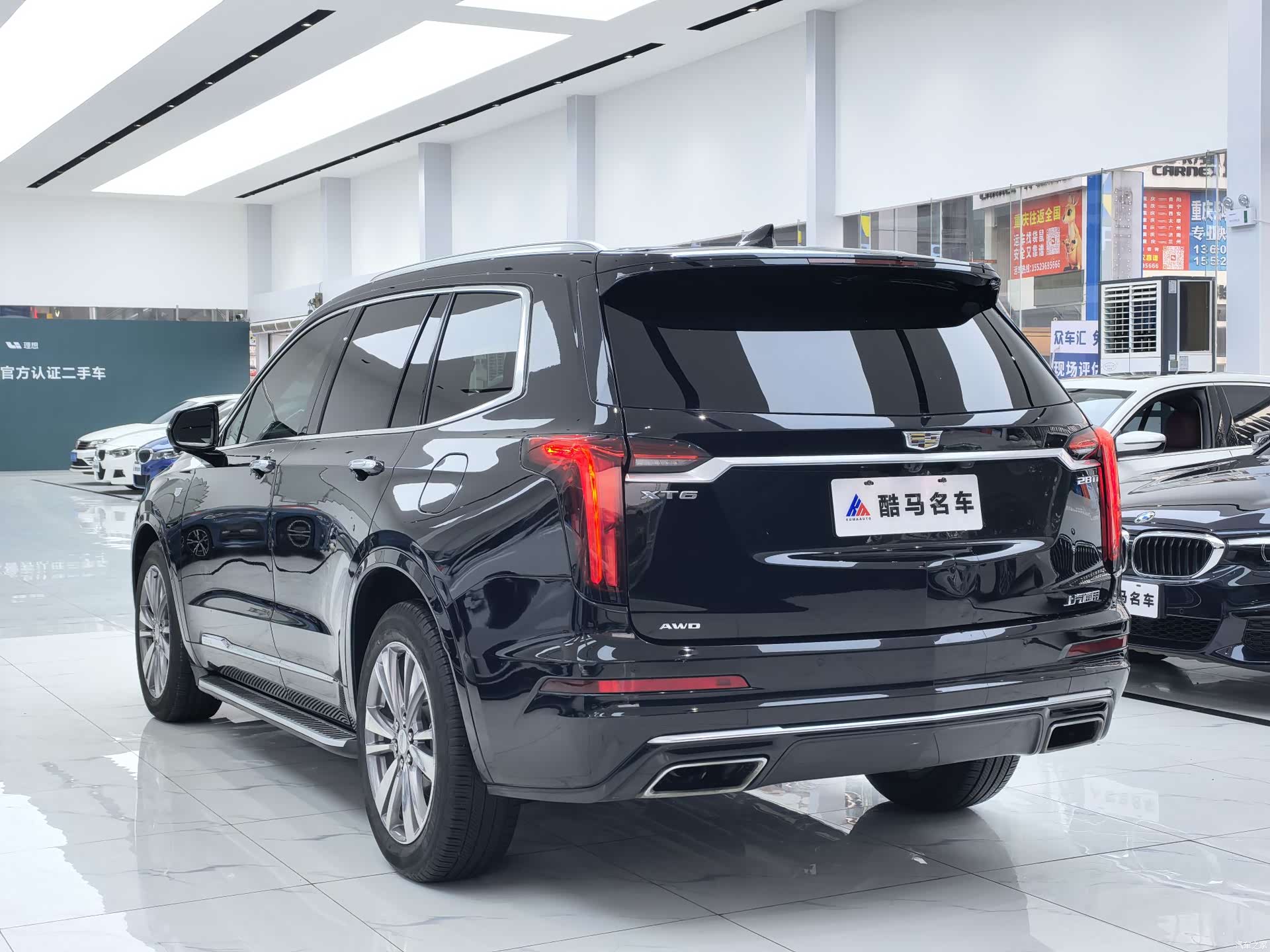 Cadillac XT6, 2020 16