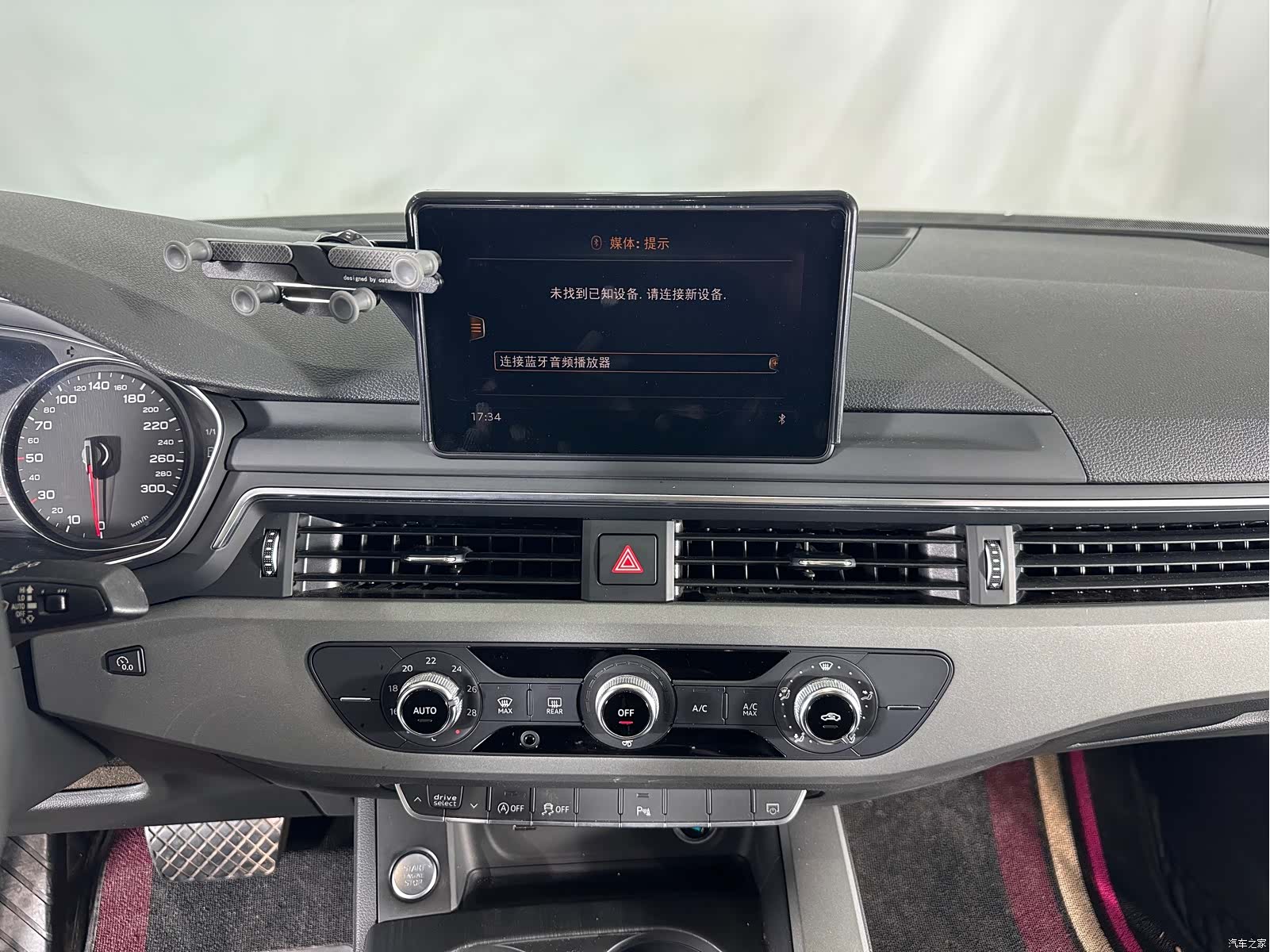 Audi A4L, 2019 7