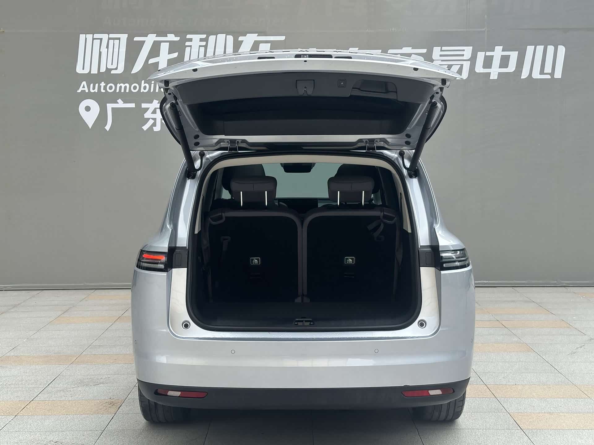 Leapmotor C16, 2024 13