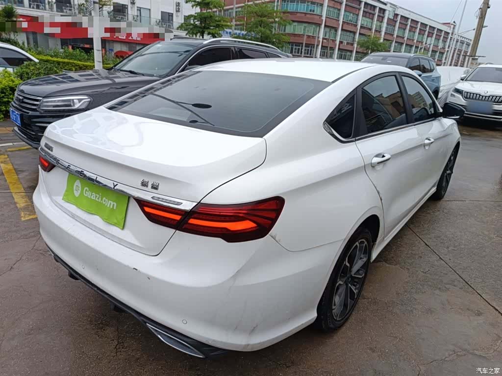 Geely Binray, 2021 7