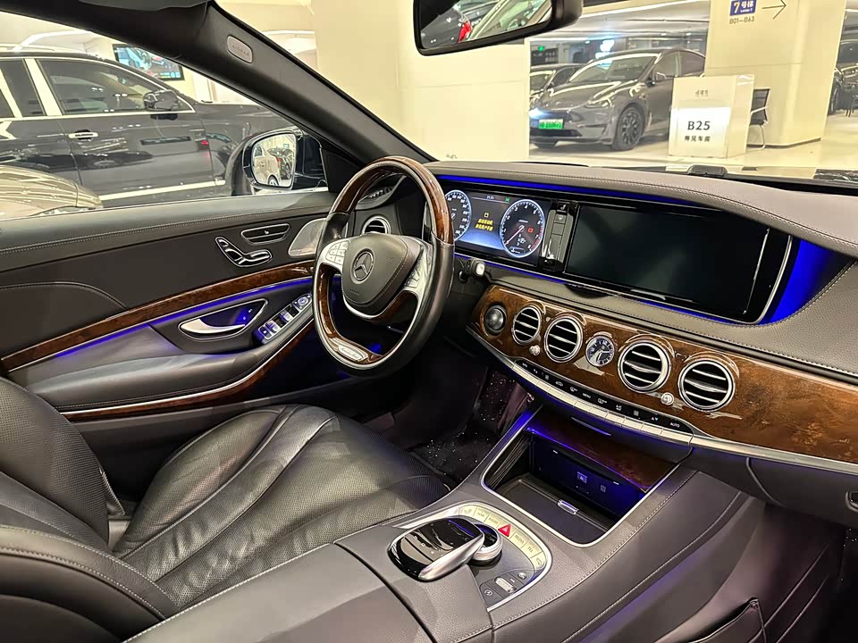 Mercedes-Benz S-class