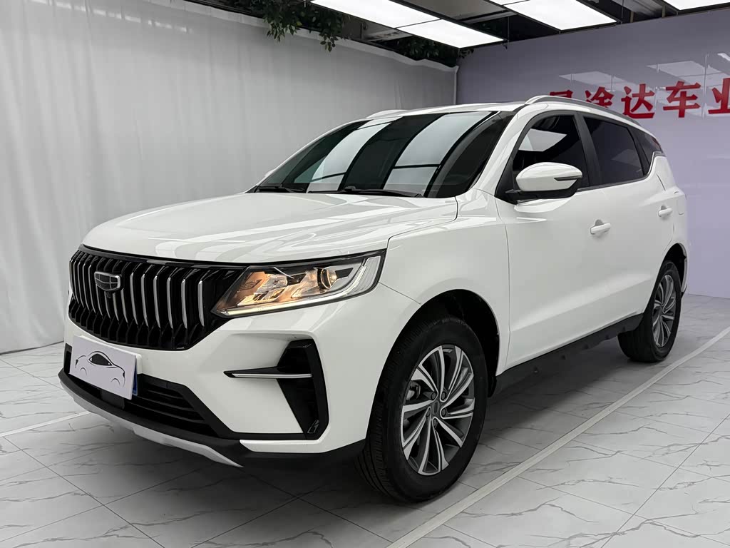 Geely Vision X6