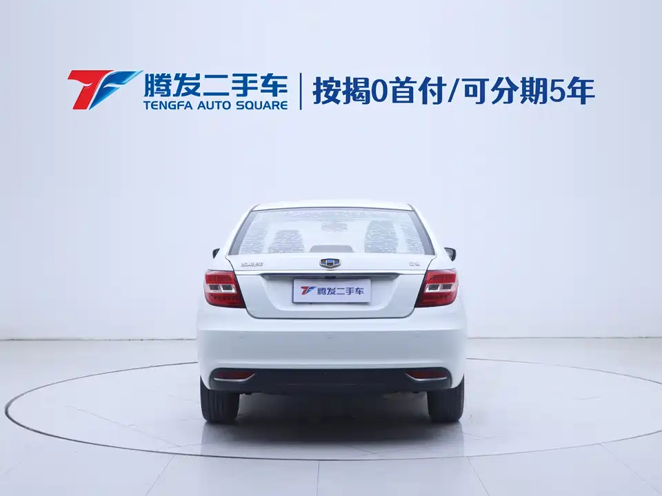 Geely Vision Geely Vision